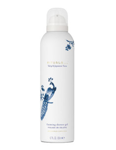 RITUAL AMSTERDAM B+SG 200 g